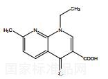 萘啶酸对照品