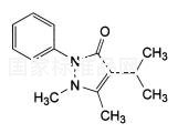 异丙安替比林对照品