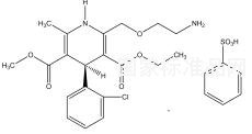 苯磺酸左旋氨氯地平对照品