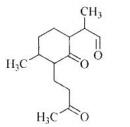 蒿甲醚杂质II对照品