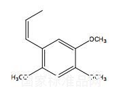 β-细辛醚对照品