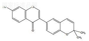 补骨脂异黄酮对照品