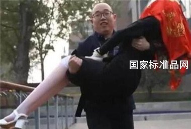 硕士充气娃娃结婚