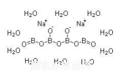 硼砂对照品