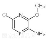 2-氨基-5-氯-3-甲氧基吡嗪标准品