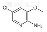 2-氨基-5-氯-3-甲氧基吡啶标准品