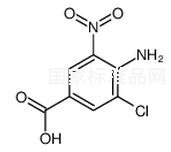 4-氨基-3-氯-5-硝基苯甲酸标准品