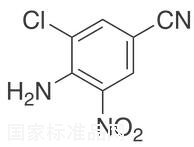 4-氨基-3-氯-5-硝基苄腈标准品