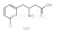 (R)-3-氨基-4-(3-氯苯基)-丁酸盐酸盐标准品