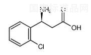 (S)-3-氨基-3-(2-氯苯基)-丙酸标准品