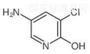 5-氨基-3-氯吡啶-2-醇标准品