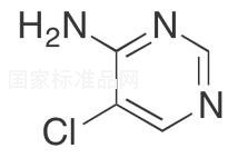 4-氨基-5-氯嘧啶标准品