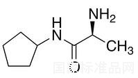 (2S)-2-氨基-N-环戊基丙酰胺标准品