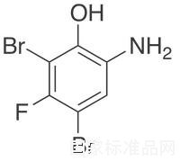 6-氨基-2,4-二溴-3-氟苯酚标准品