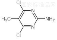 2-氨基-4,6-二氯-5-甲基嘧啶标准品