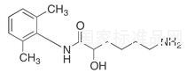 6-Amino-N-(2,6-dimethylphenyl)-2-hydroxyhexanamide