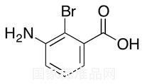 3-氨基-2-溴苯甲酸标准品