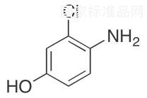 4-氨基-3-氯苯酚标准品