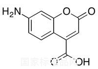 7-氨基-4-香豆素羧酸标准品