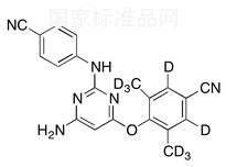 标准品