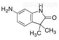 6-氨基-3,3-二甲基吲哚啉-2-酮标准品