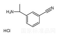 (R)-3-(1-Aminoethyl)benzonitrile-HCl