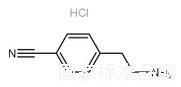 对氰基苯乙胺盐酸盐标准品