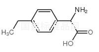 2-氨基-2-（4-乙基苯基）乙酸标准品