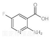 2-氨基-5-氟烟酸标准品