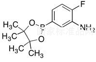 3-氨基-4-氟苯硼酸频哪醇酯标准品