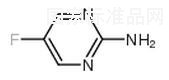 2-氨基-5-氟嘧啶标准品