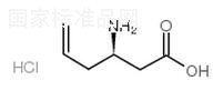 (R)-3-氨基-5-己烯酸盐酸盐标准品