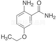 2-氨基-5-乙氧基苯甲酰胺标准品