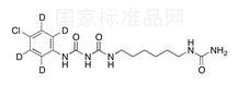 N1-(6-Aminohexyl)-3-(4-chlorophenyl) Biuret