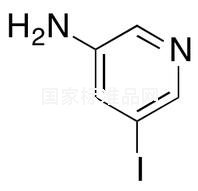 3-氨基-5-碘吡啶标准品