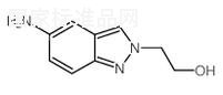 5-氨基-2H-吲唑-2-乙醇标准品