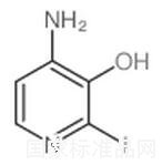 4-氨基-2-碘吡啶-3-醇标准品