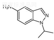 5-氨基-1-异丙基-1H-吲唑标准品
