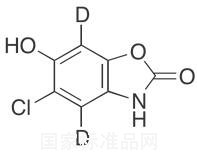6-羟基氯唑烷酮-d2标准品