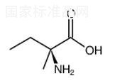 2-氨基-2-甲基丁酸标准品
