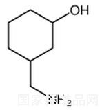 3-(氨基甲基)环己醇标准品