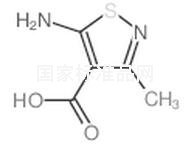 5-氨基-3-甲基异噻唑-4-羧酸标准品