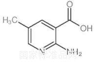 2-氨基-5-甲基烟酸标准品