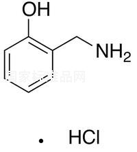 2-(氨基甲基)苯酚盐酸盐标准品