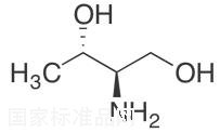 L-Allo-threoninol标准品