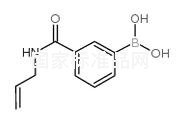 3-烯丙基甲酰氨苯基硼酸标准品