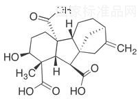 赤霉素A13标准品