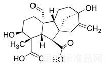 赤霉素A23标准品