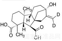 赤霉素A53-d2标准品