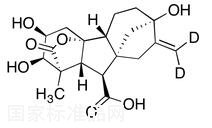 (Methylene-d2)gibberellin A8